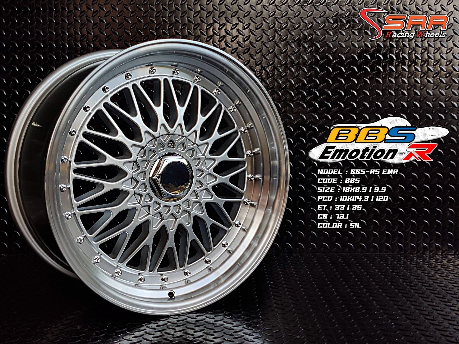 BBS RS ขอบ18 หน้า8.5 หลัง9.5 10H114.3/120 SILVER ราคาพิเศษ