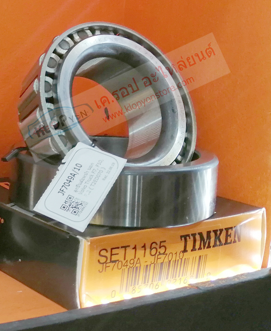 (ลูกปืนล้อหน้า นอก-Timken JF7049A,10) Volvo Truck F7,F10,F12 (T2ED070)