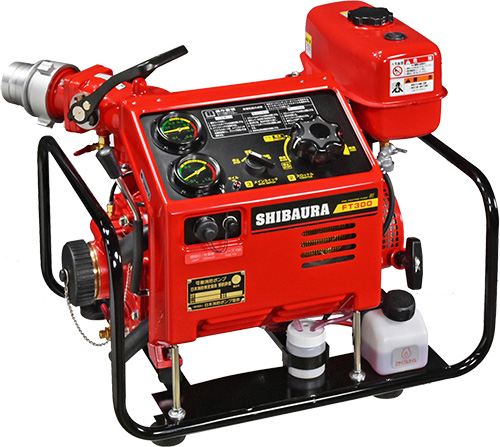 ปั๊มดับเพลิง Shibaura FT300-A Portable Fire Pump