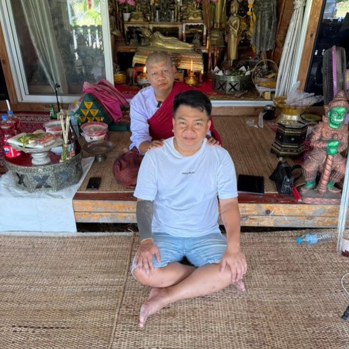 08/08/68 อีสานใต้