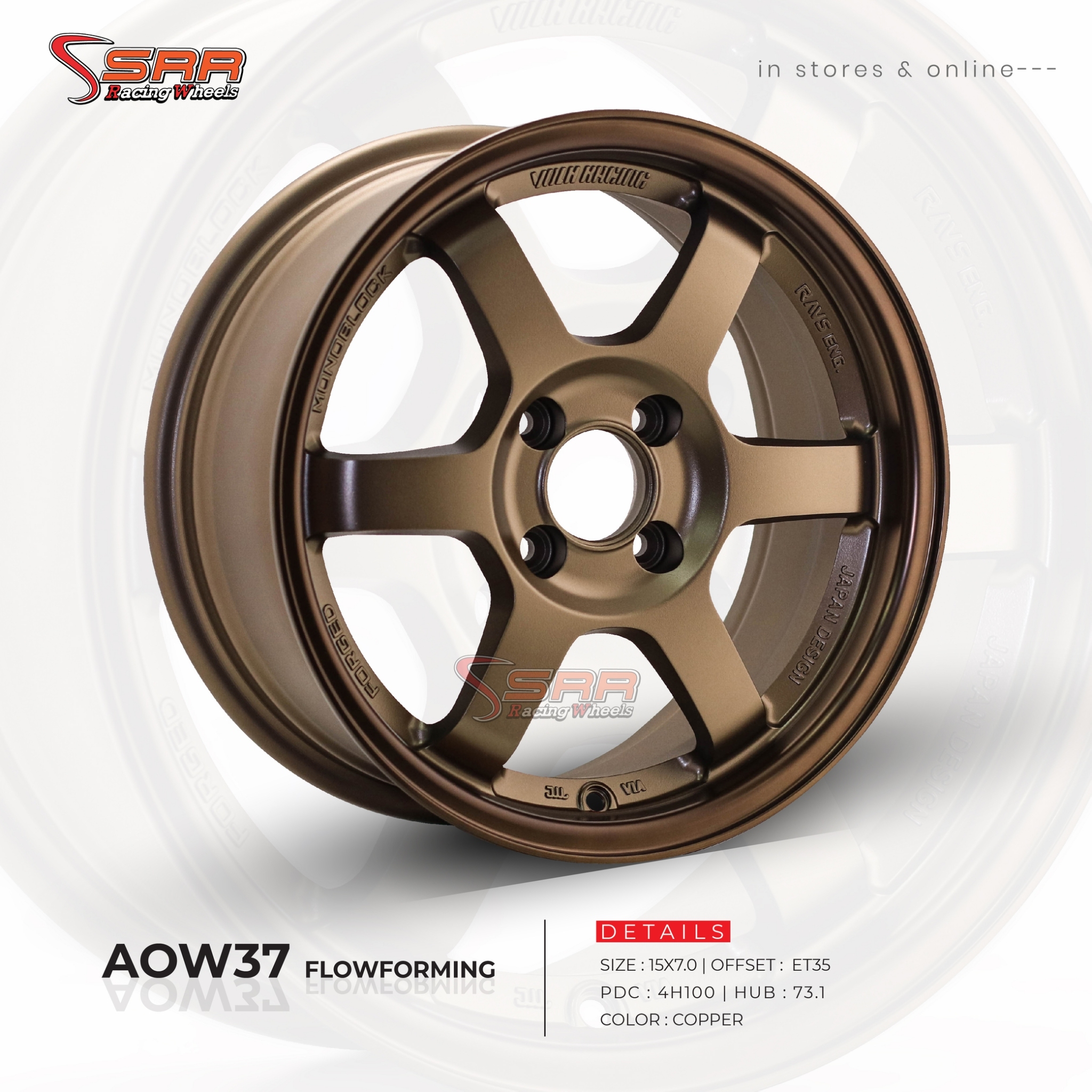 TE37 AOW-37 FlowForming 15x7 ET+35 4x100 COPPER