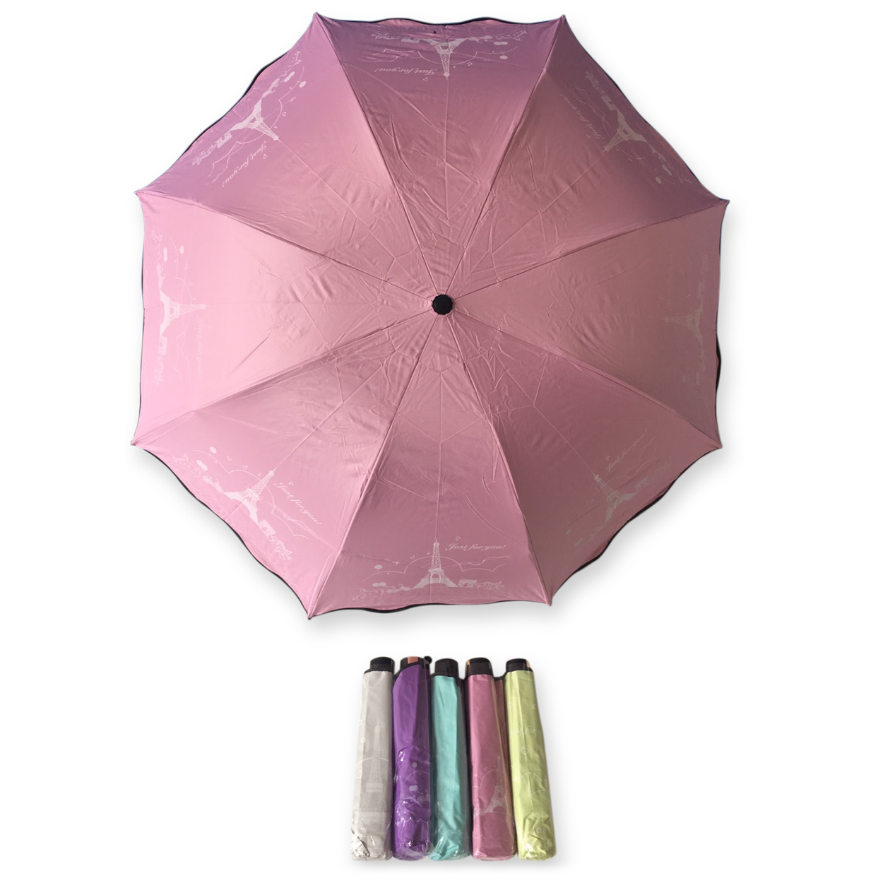 ร่มโค้ง24นิ้ว - รหัส1617-1