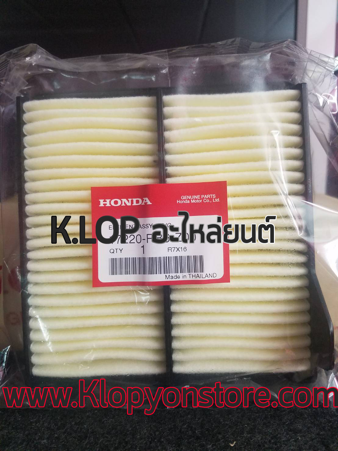 กรองอากาศแท้ HONDA JAZZ/CITY 2009