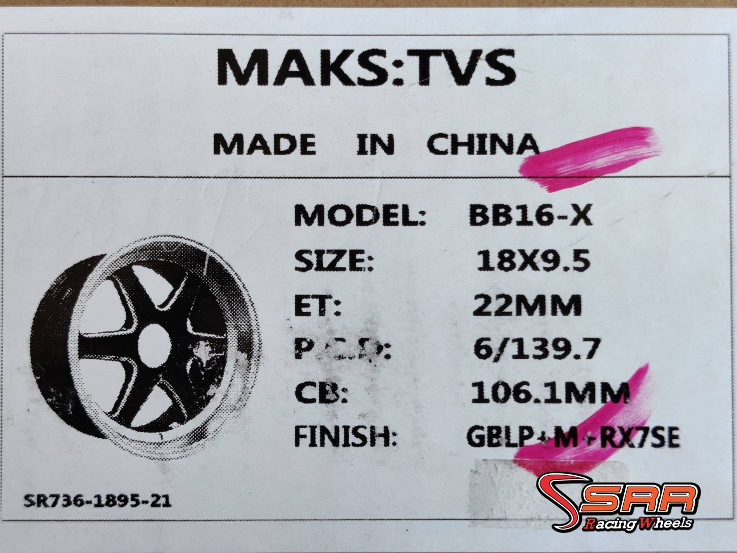 OASIS BB16-X ขอบ18 6H139.7 ET22 GBLP+M+RX7SE ราคาพิเศษ