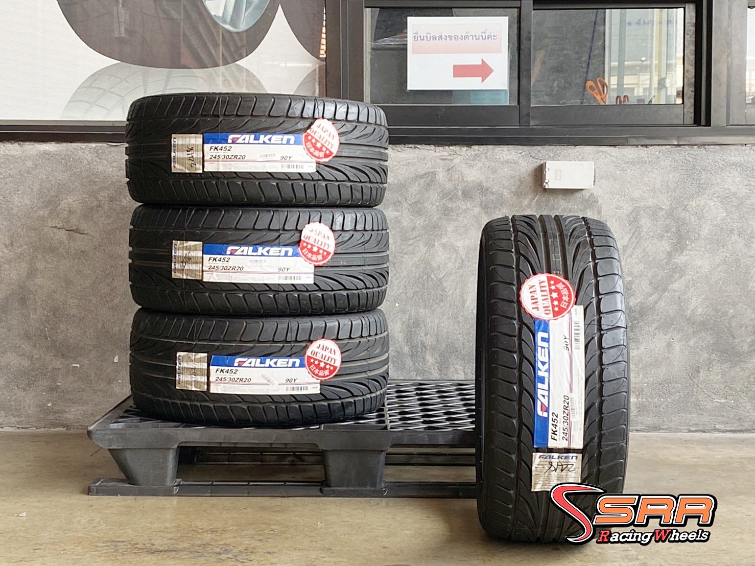 FALKEN FK452 245/30ZR20 ยางใหม่ ลดราคาพิเศษ เส้นละ 2,750฿