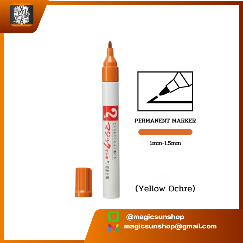 YELLOW OCHRE 500-T10 YELLOW OCHRE 500 139x15x15 มม. YELLOW OCHRE
