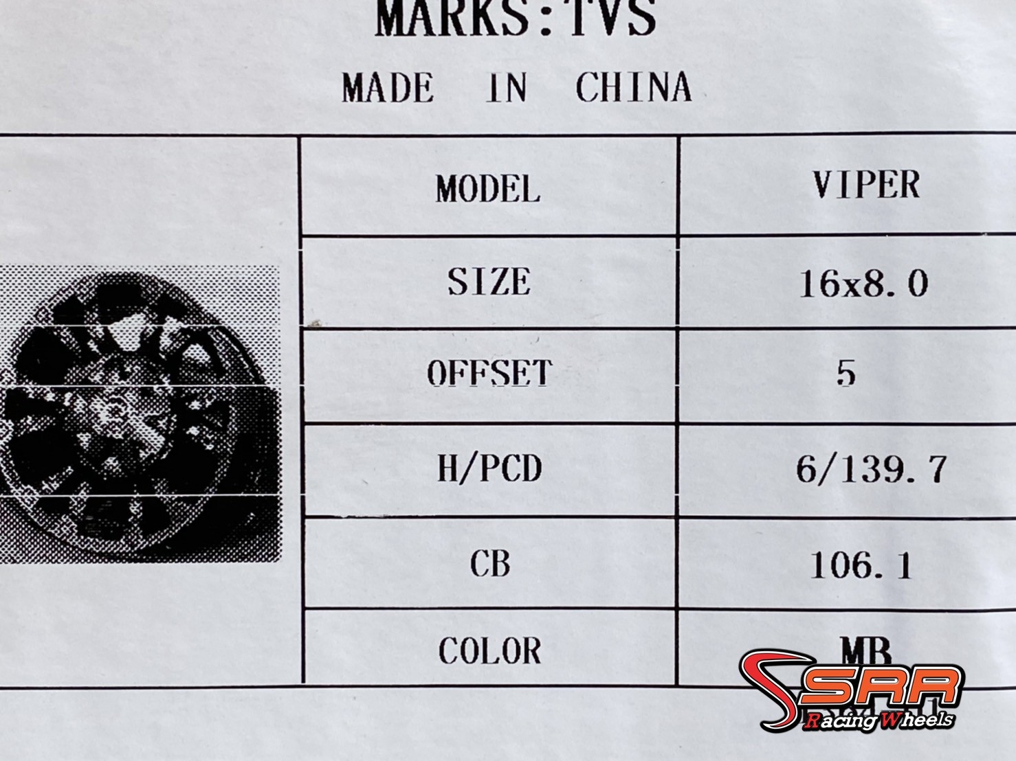OASIS-VIPER ขอบ16 6H139.7 ET+5 MB ราคาพิเศษ