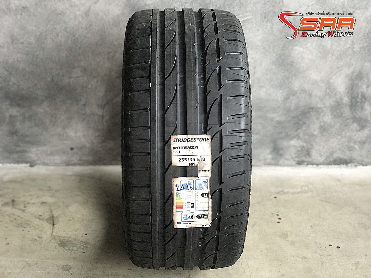 BRIDGESTONE POTENZA S001 RFT 255/35R18 ลดราคาพิเศษ เส้นละ 3,500 บาท