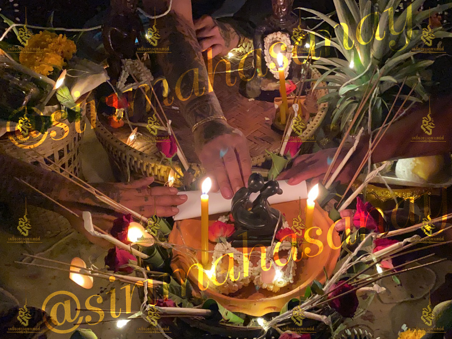 พิธี เสกหมู่รวมวิชา เขมร อิสลาม ธรรมบันลุ