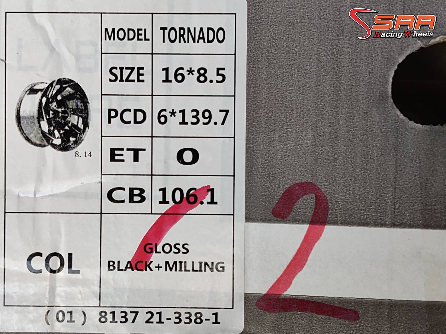 OASIS TORNADO ขอบ16 6H139.7 ET0 GLOSS BLACK+MILLING ราคาพิเศษ
