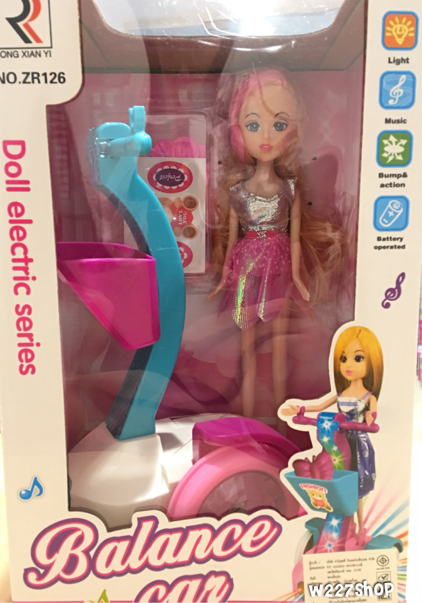 ตุ๊กตาขี่สกู๊ตเตอร์ใส่ถ่าน