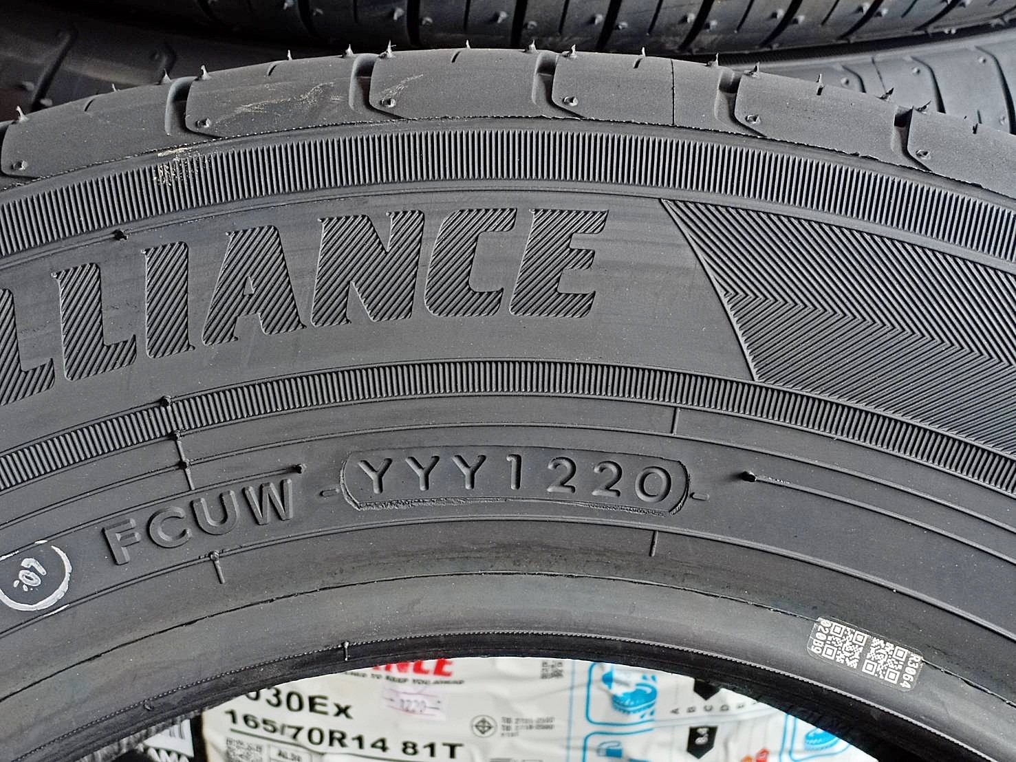 YOKOHAMA ALLIANCE 030Ex 165/70R14 ยางญี่ปุ่น สำหรับรถ EcoCar
