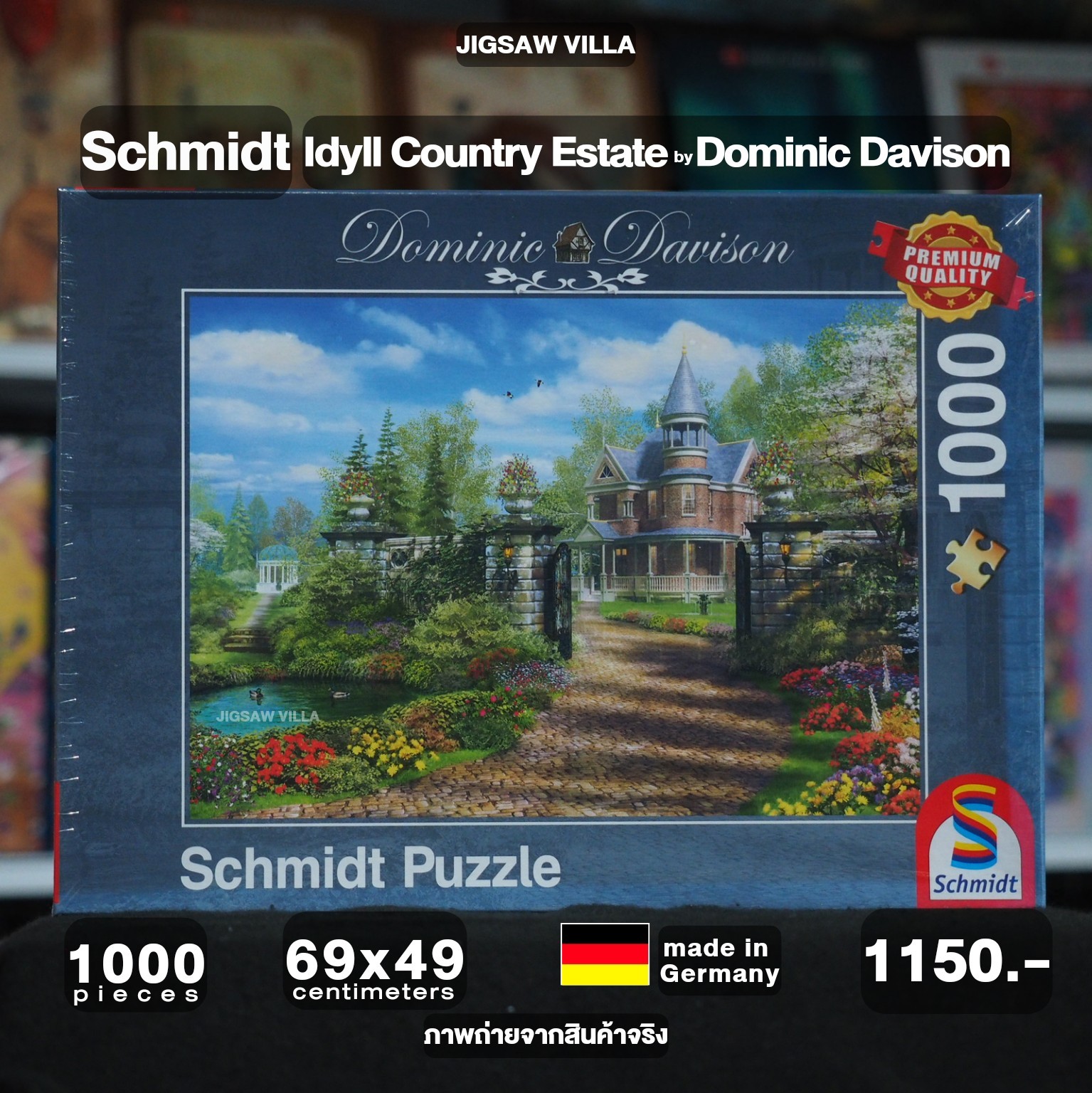 Schmidt - Idyll Country Estate by Dominic Davison 1000 pcs.