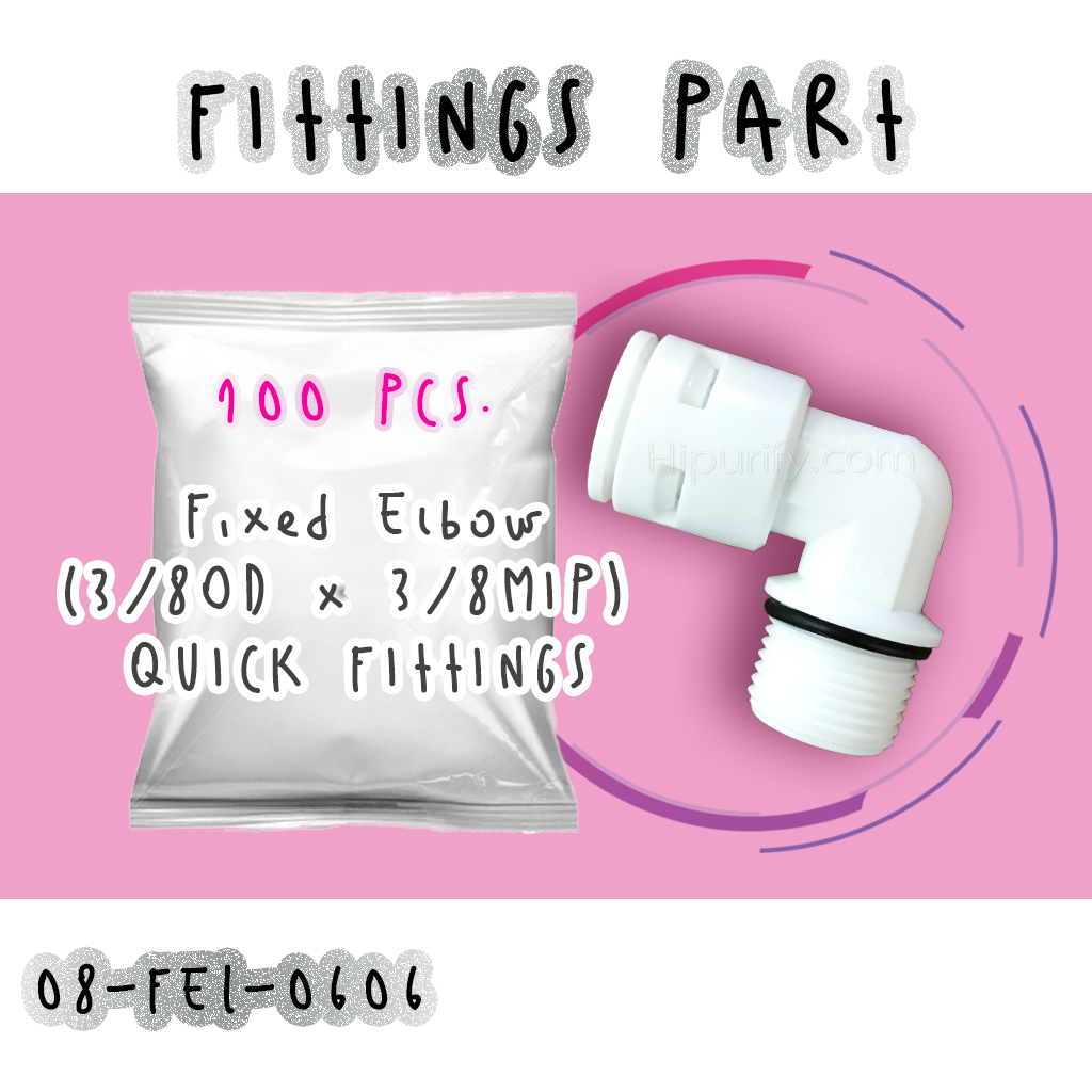 ข้องอ Fixed Elbow (3/8OD x 3/8MIP) QUICK FITTINGS