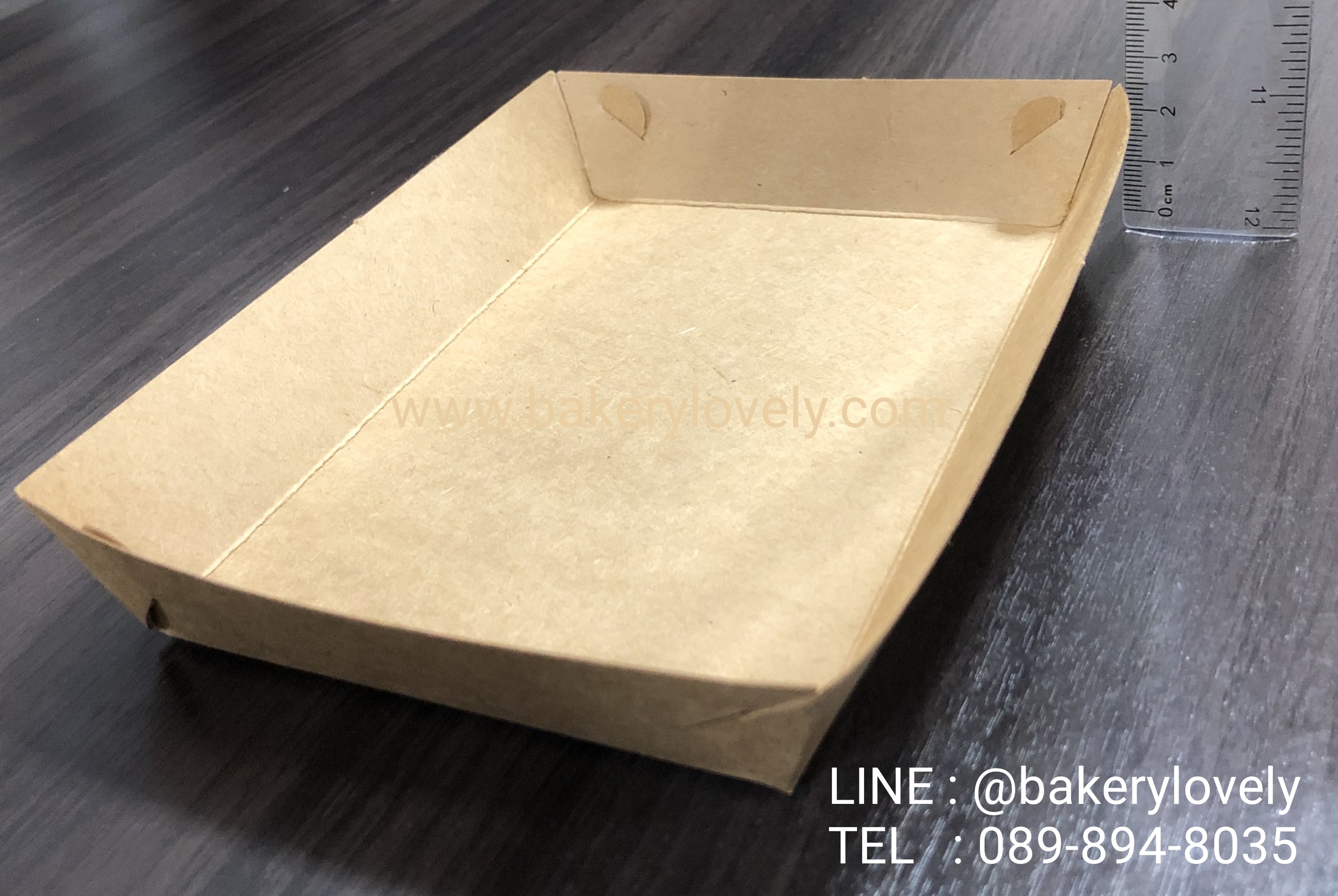 ถาดกระดาษ สีน้ำตาล 10x14.5x3 cm ขอบเรียบ ( ไม่เคลือบ )