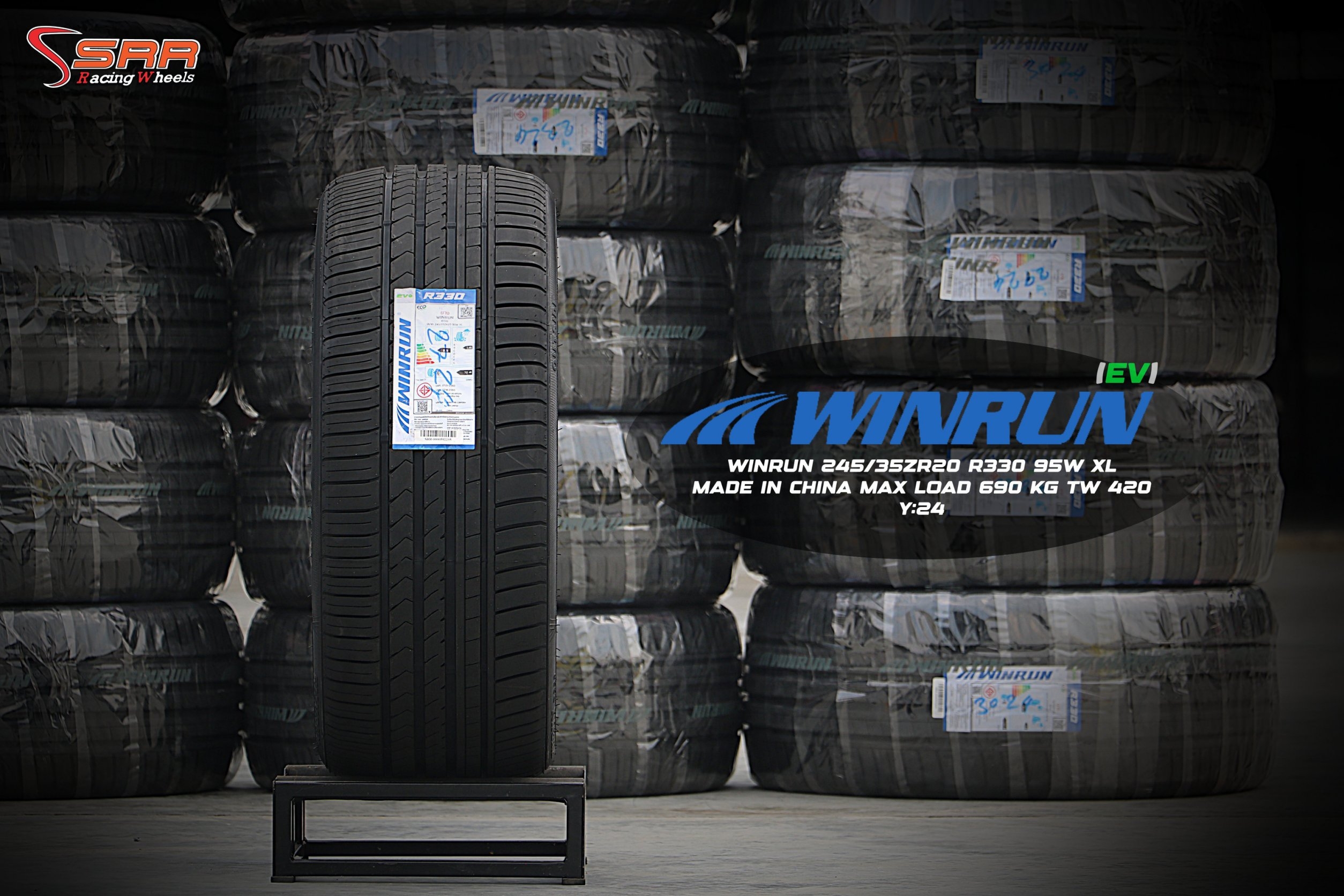 WINRUN R330 EV W-SILENT ยางสำหรับรถไฟฟ้า มีแผ่นซับเสียง ราคาพิเศษ
