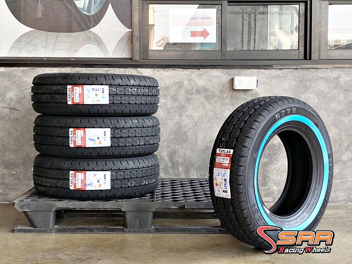 ATLAS R772 215/70R15 ยางเข้าใหม่ ยางขอบขาว ราคาพิเศษ