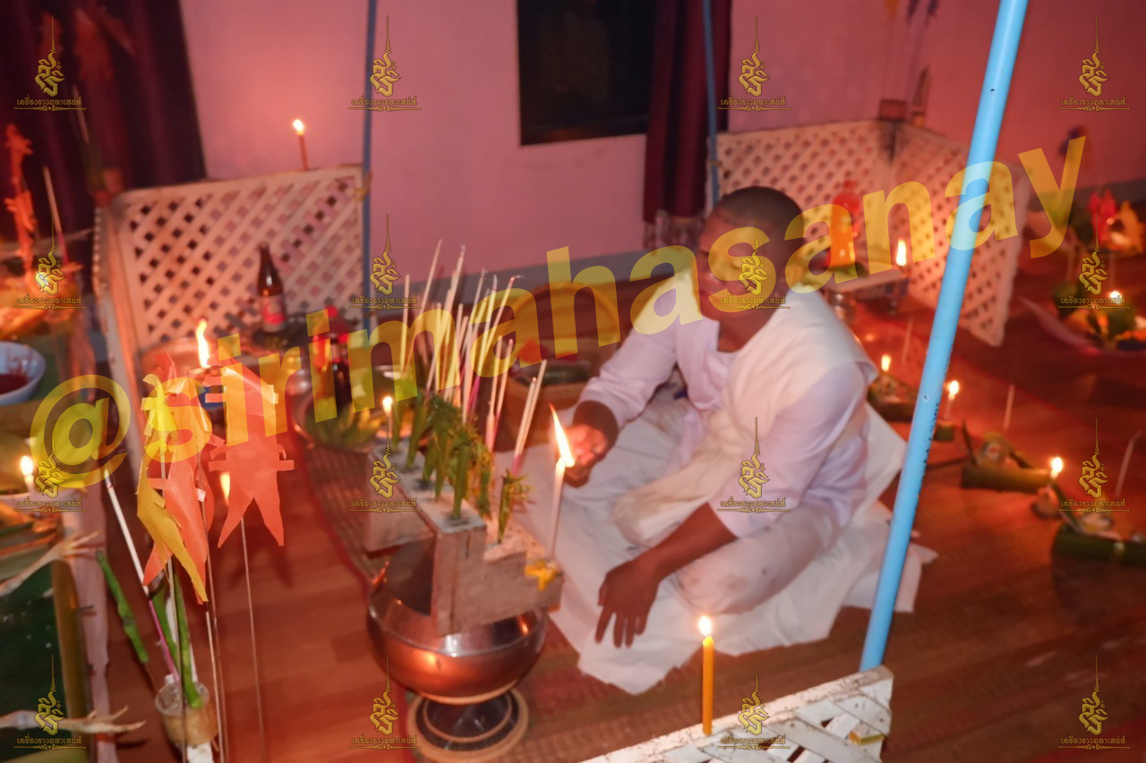 พิธีเสน่ห์แม่พรายทั้ง 7 อาจารย์เขมร พนมกุเลน