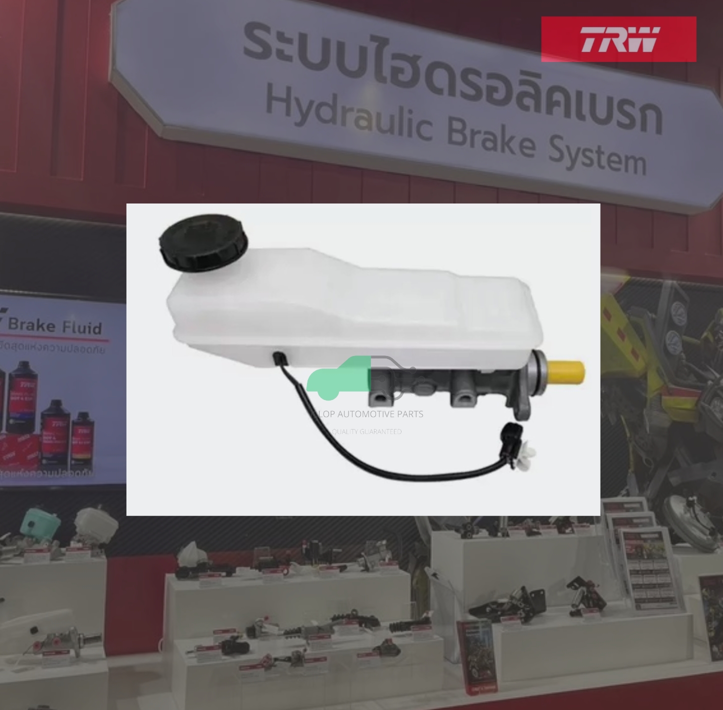 PMN911 แม่ปั๊มเบรก Hyundai H1 TQ, GRAND STAREX 2.5D'08-ON 26.99MM แม่ปั้มฯยาว 132.5mm M10
