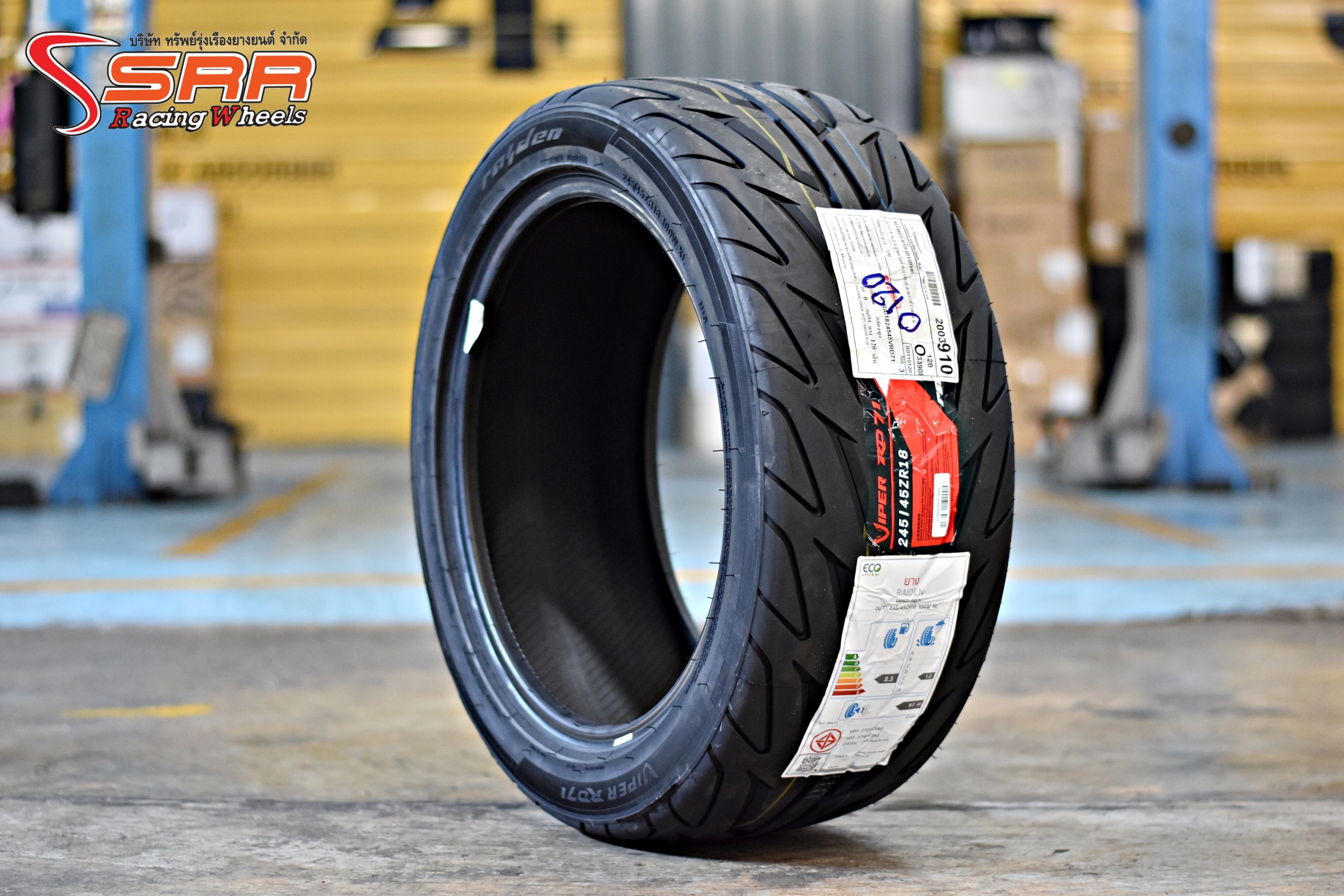RAIDEN VIPER RD71 245/45ZR18 ยางเข้าใหม่ปี20 ลดราคาพิเศษ