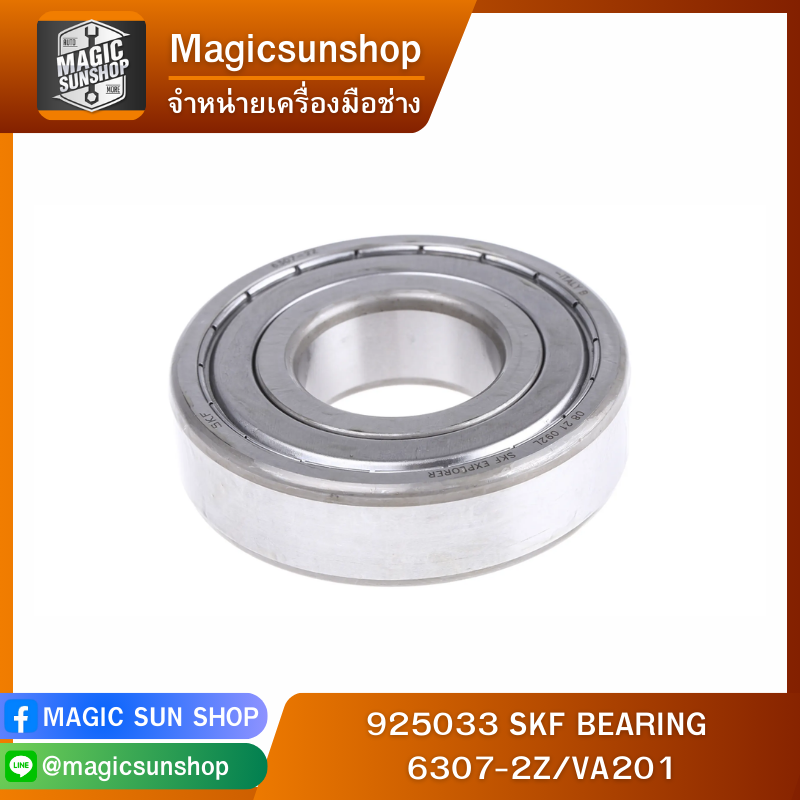 925033 SKF BEARING 6307-2Z/VA201