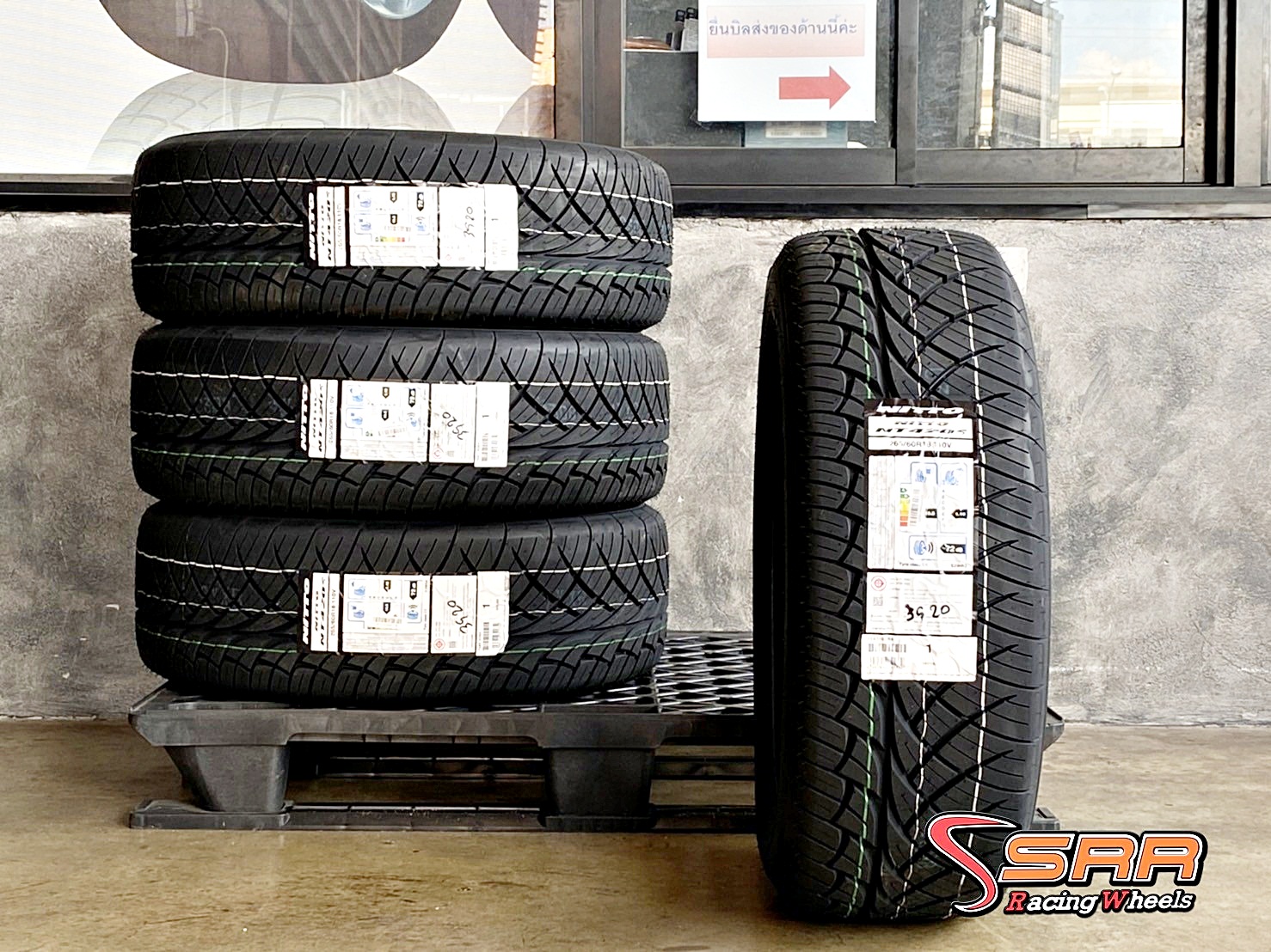 NITTO NT420S 265/60R18 ยางใหม่ปี20 ราคาพิเศษ