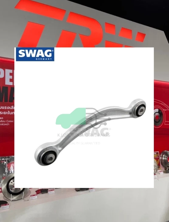 SWAG ปีกนกบน หลัง (ตัวหน้า) BENZ W204 C Class '08-14, W207 E Class '10-16 ราคาต่อตัว