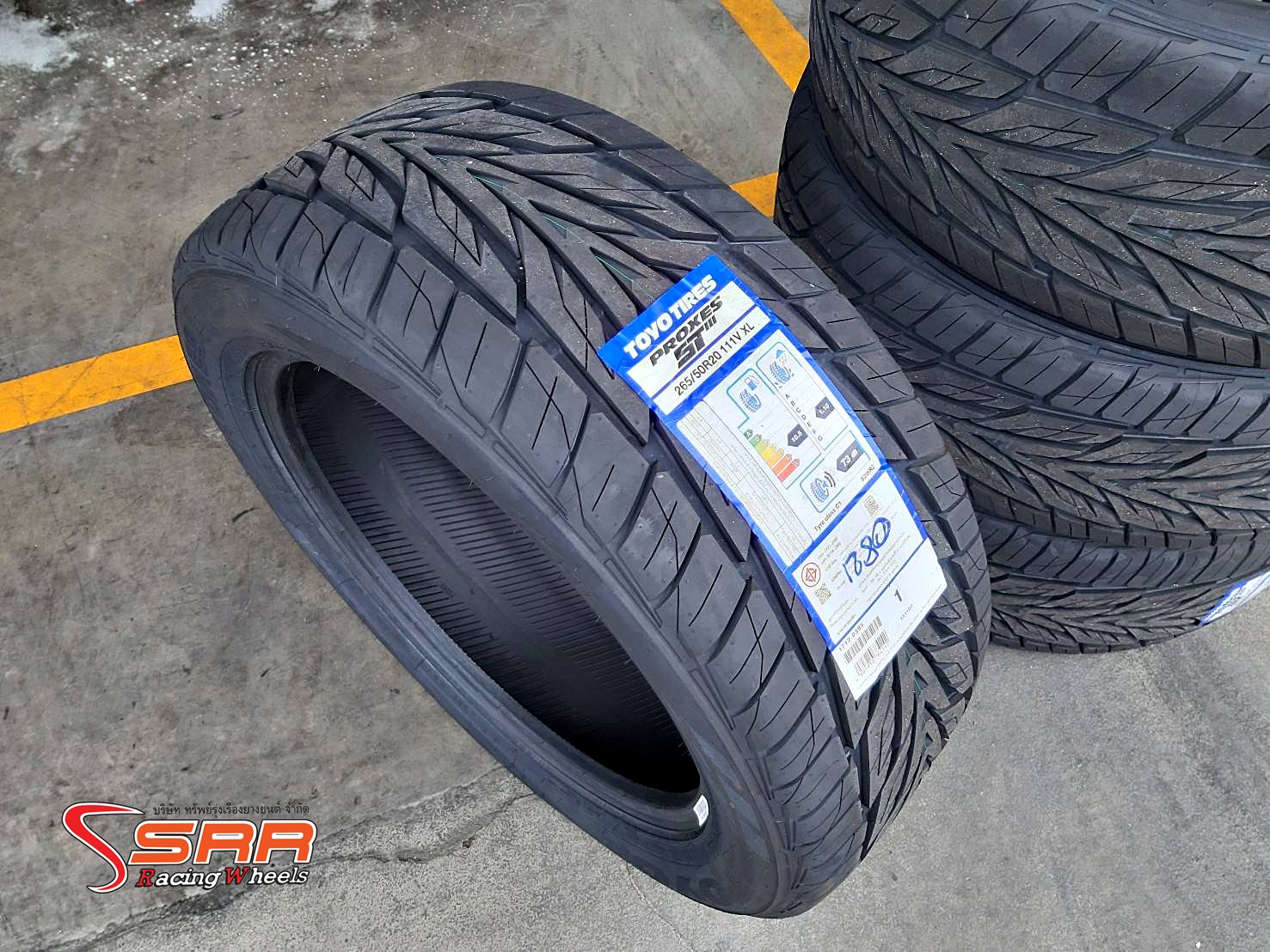 TOYO PROXES ST3 265/50R20 ยางใหม่ปี20 ลดราคาพิเศษ