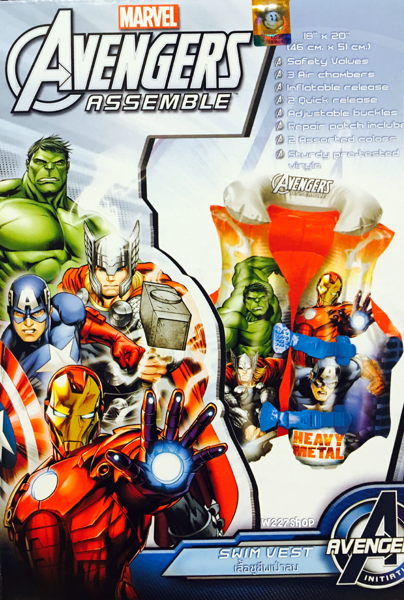 เสื้อชูชีพเด็ก เป่าลม ลิขสิทธิ์แท้ Swim vest