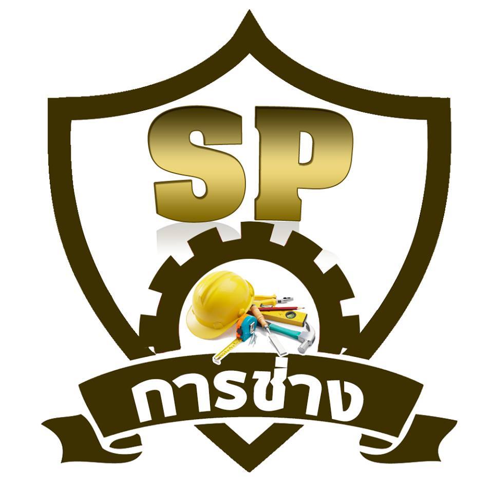 รับต่อเติมบ้าน โครงเหล็ก