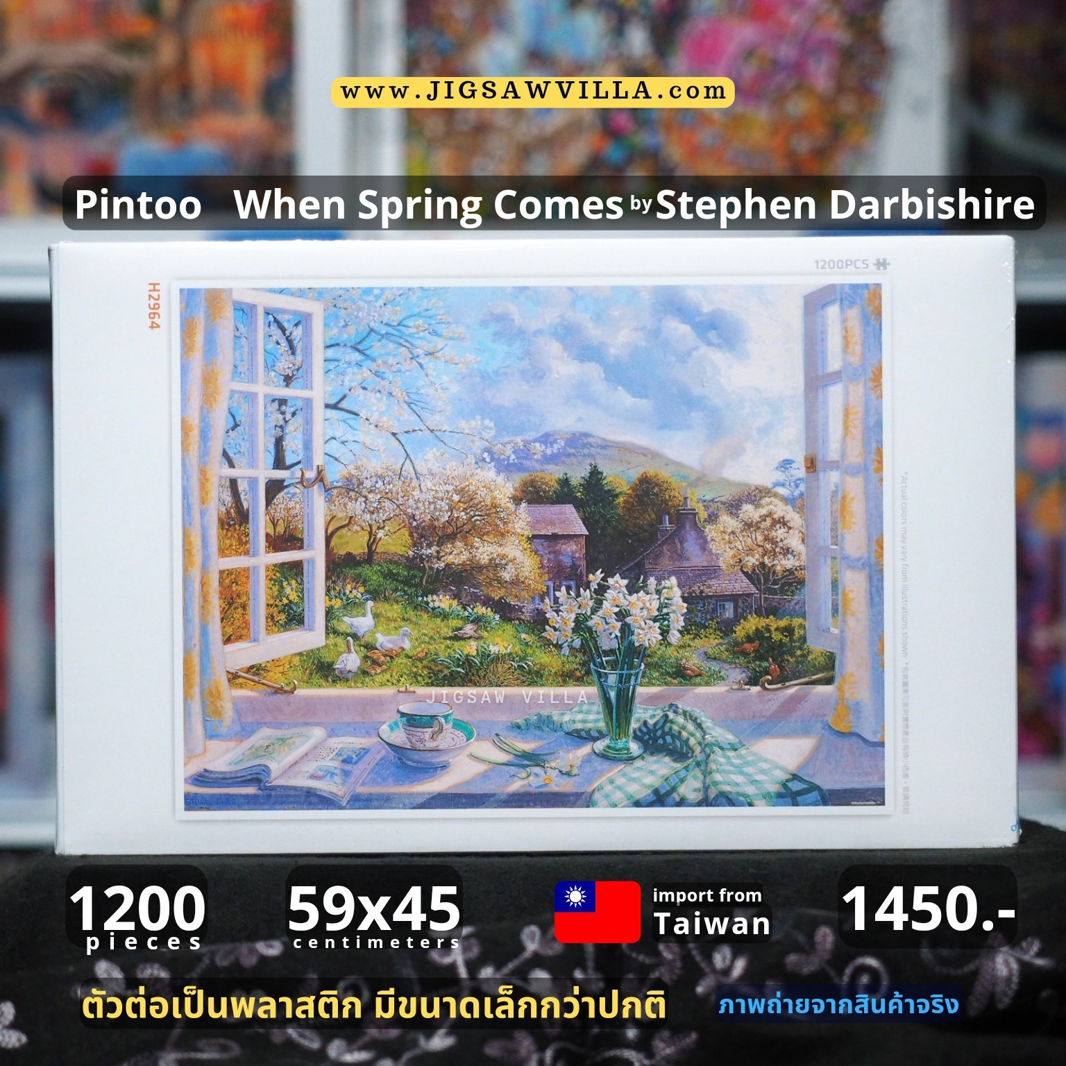 Pintoo - When Spring Comes by Stephen Darbishire 1200 pcs.