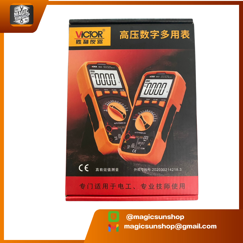 927542 VICTORY VC9820 Voltage 2000V Multimeter