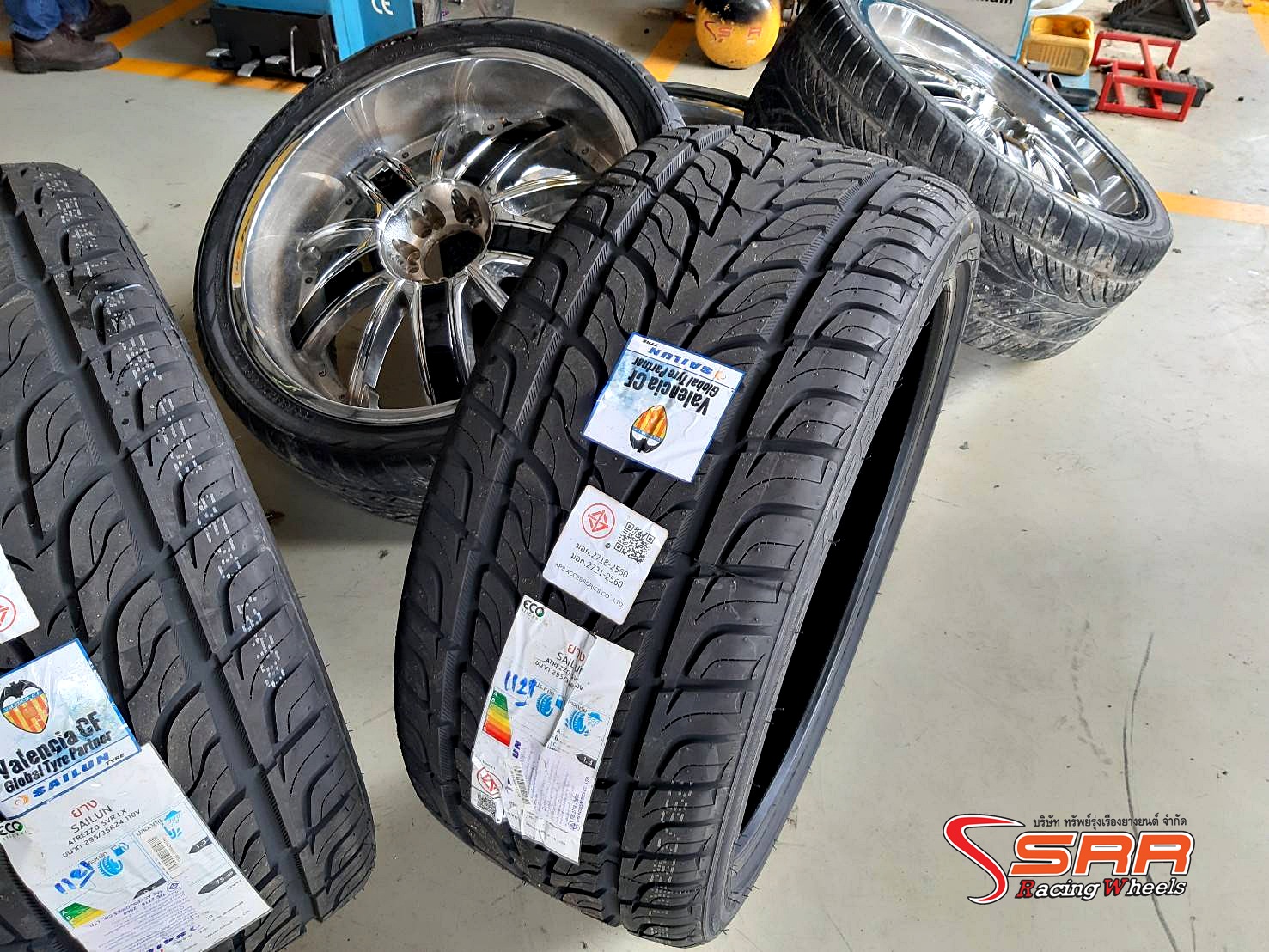 SAILUN ATREZZO SVR LX 295/35R24 ยางใหม่ปี2021 ราคาพิเศษ