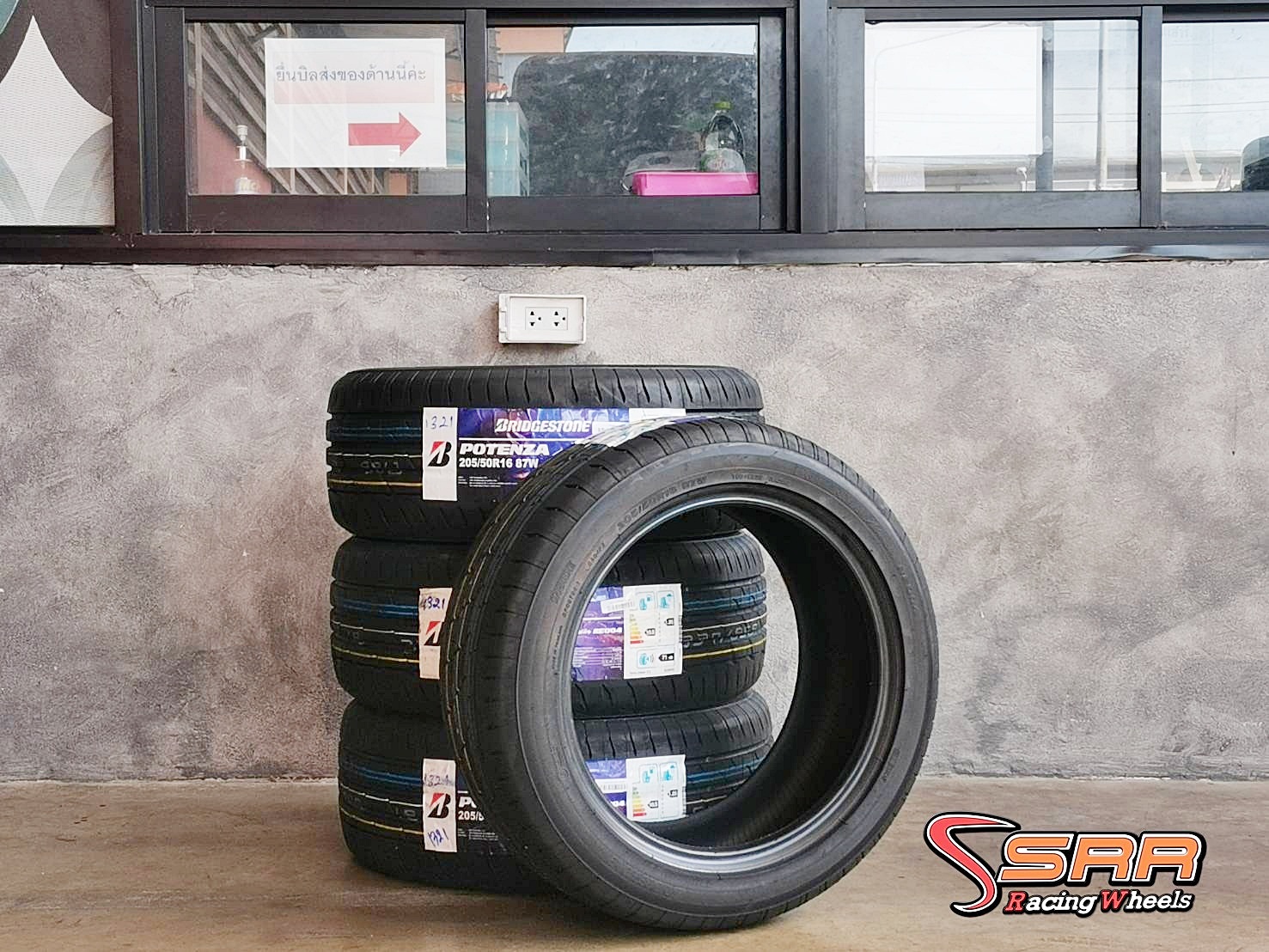 BRIDGESTONE RE004 205/50R16 ยางใหม่ปี2021 ราคาพิเศษ