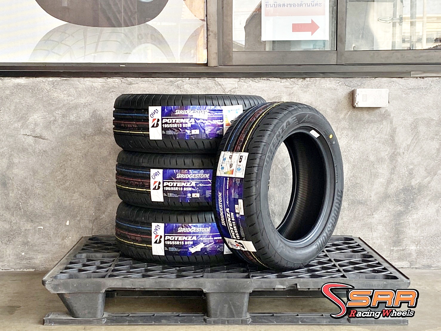 BRIDGESTONE RE004 195/55R15 ยางเข้าใหม่ปี2021 ราคาพิเศษ