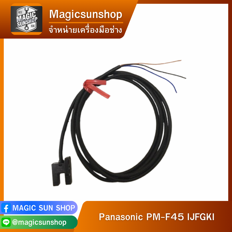Panasonic PM-F45 IJFGKI