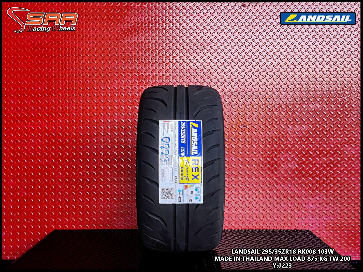 LANDSAIL REX King RK008 295/35ZR18 ยางใหม่ ปี2023 ราคาพิเศษ