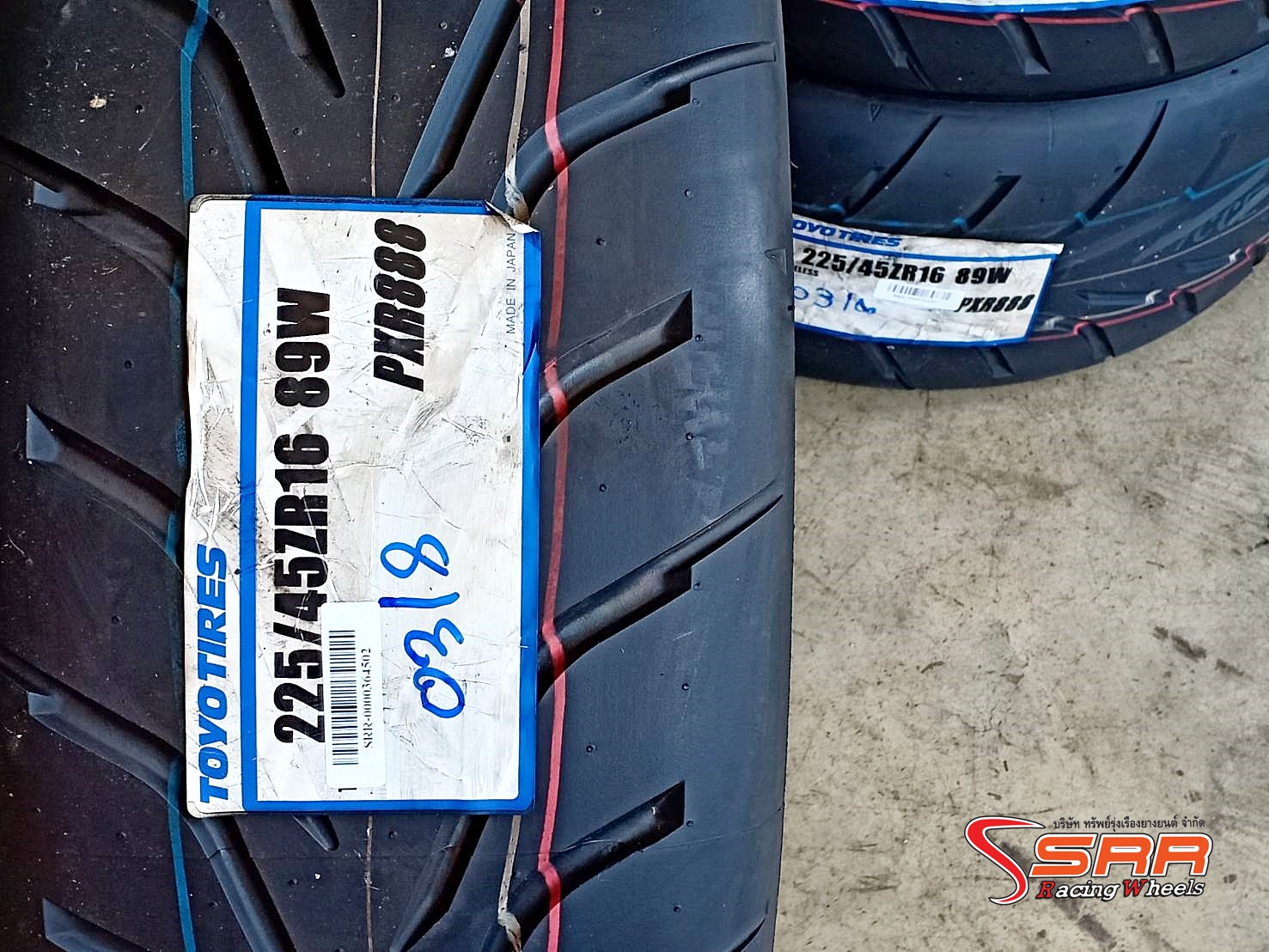 TOYO R888 225/45ZR16 ยางใหม่ ยางซอฟ ลดราคาพิเศษ
