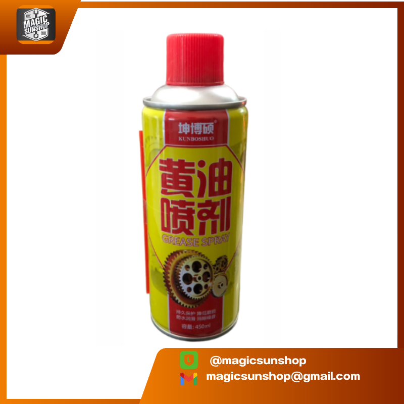 Liquid butter spray high temperature 450ml
