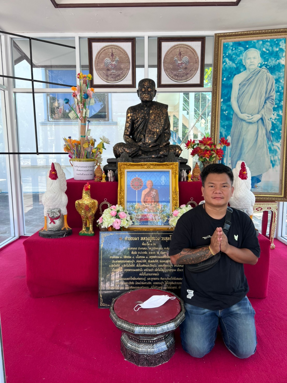 26/03/65 ไหว้หลวงปูสรวง วัดถ้ำ พรหมสวัสดิ์