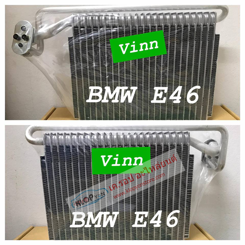 แผง-คอยล์เย็น แอร์ (ยี่ห้อ JPremium,Vinn) BMW E46