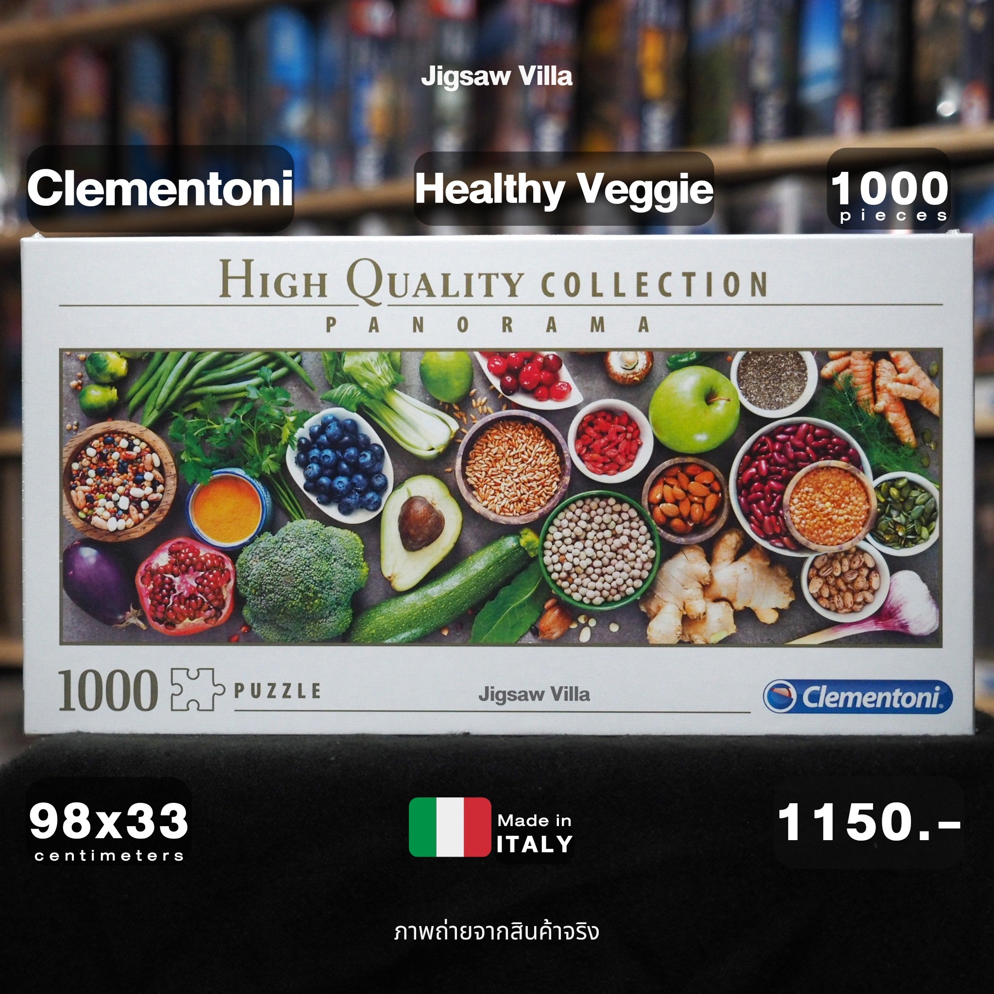 Clementoni - Healthy Veggie (Panorama) 1000 pcs.