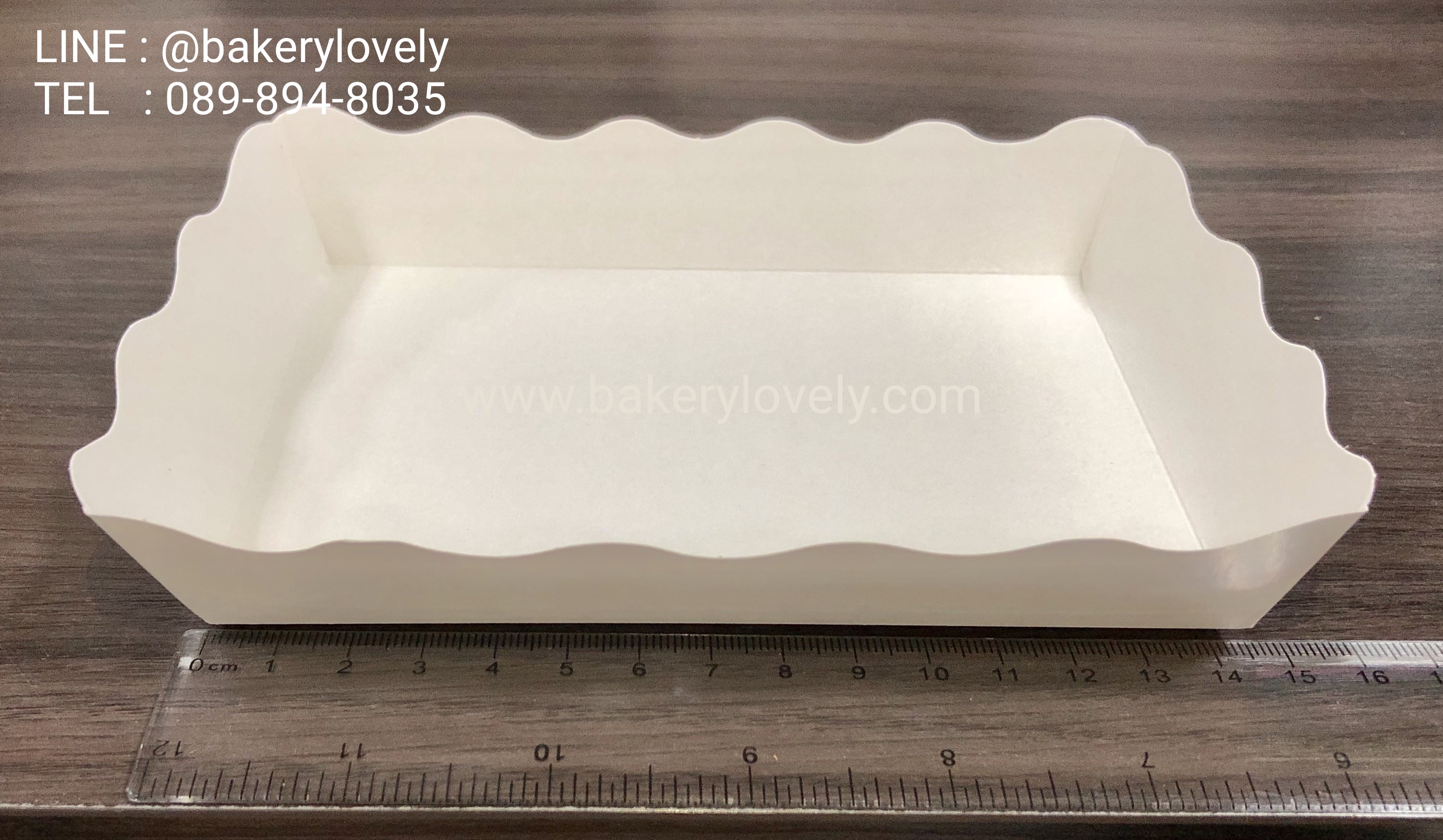 ถาดกระดาษสีขาว 10x14.5x2.5 cm ขอบหยัก ( เคลือบนอก )