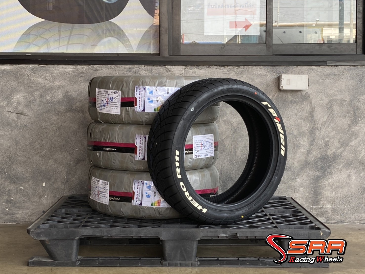 RAIDEN HERO R111 205/45ZR17 ยางใหม่ ปี2020 ลดราคาพิเศษ