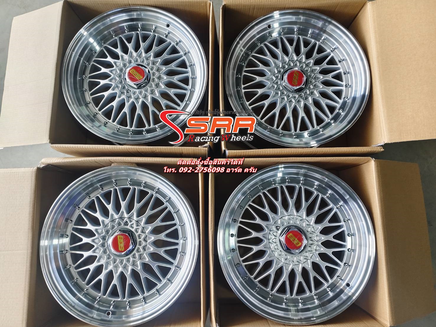 BBS RS รังผึ้ง ขอบ18 5x114.3/120 ET33 SILVER ราคาพิเศษ