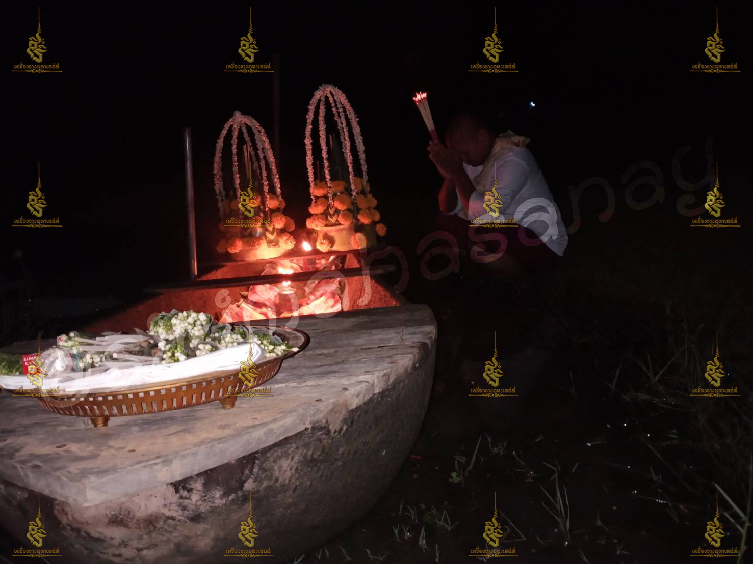 พิธีอาถรรพ์เปรี๊ยะสแน่ถม (ทำให้รัก) อาจารย์เขมร