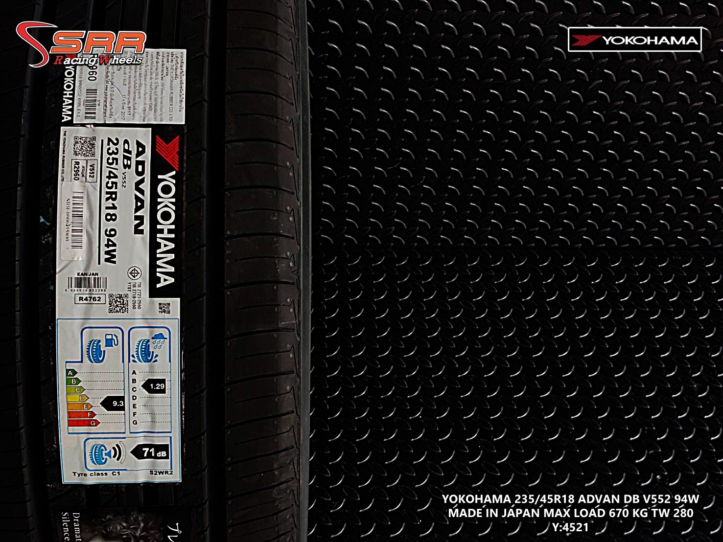 YOKOHAMA ADVAN dB V552 235/45R18 ยางใหม่ ยางญี่ปุ่น ราคาพิเศษ