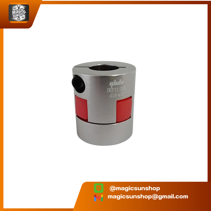 Yiheda Coupling (Orginal) DEP11-D30-d14-e15