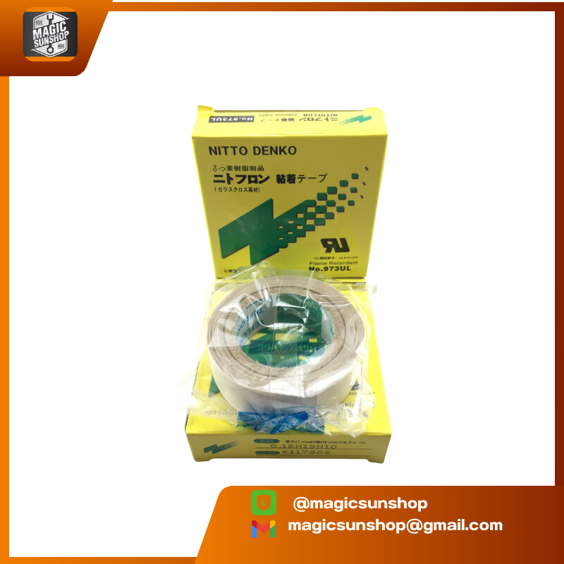 Nitto Tape:Nitoflon 973UL Size 0.13x19x10M
