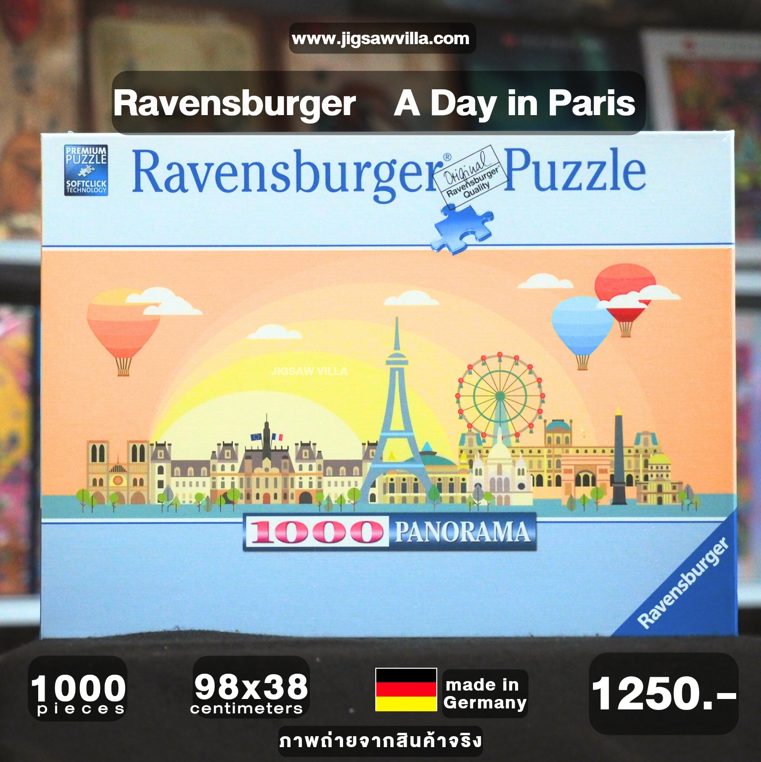 Ravensburger - A Day in Paris 1000 pcs.